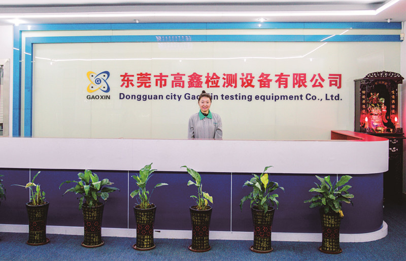 Dongguan Gaoxin Testing Equipment Co., Ltd.， línea de producción de fábrica