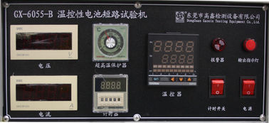 UN38.3 cámara simulada de la prueba del equipo de prueba del cortocircuito de la batería de la UL 2054 del IEC 62133