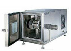Máquina de cuero WVP SATRA TM172 de la prueba de la permeabilidad del vapor de agua de la tela del ISO 20344