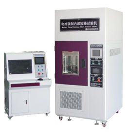 La batería estándar de la gama de temperaturas 0℃~100℃ de la prueba IEC62133 forzó el equipo de prueba interno del cortocircuito